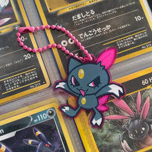 Load image into Gallery viewer, #215 acrylic charm