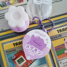 Load image into Gallery viewer, #132 squishy pudding charm
