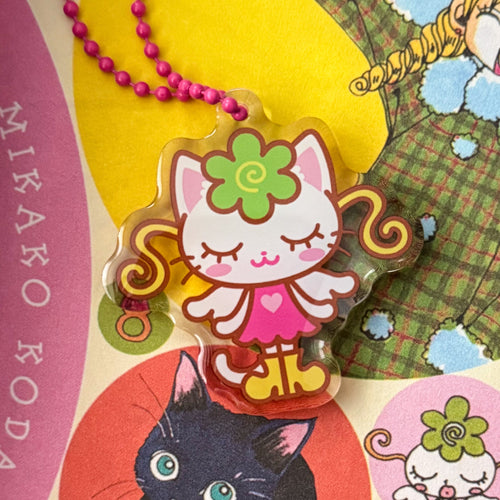 happy berry keychain