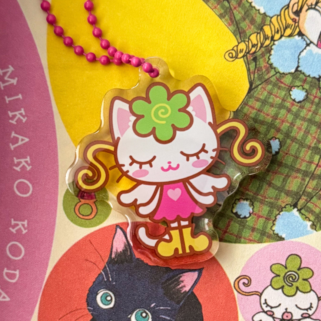 happy berry keychain