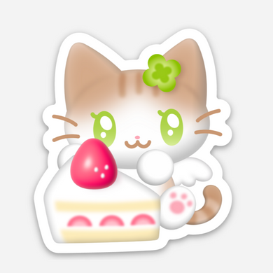 sweet memories 🍰sticker